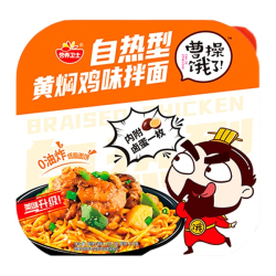 Лапша саморазогревающаяся с соусом из тушеной курицы Yingyangweishi, чашка 259,5 г Лапша саморазогревающаяся с соусом из тушеной курицы Yingyangweishi, чашка 259,5 г