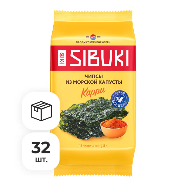 Чипсы из морской капусты Sibuki Карри, 5 г х 32 шт