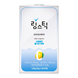 Растворимый напиток со вкусом лимона Makeulchung Wellbeing, 6 г х 20 шт