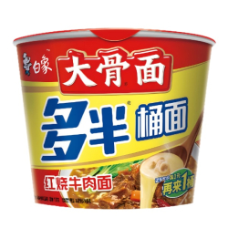 Лапша быстрого приготовления со вкусом тушеной говядины BaiXiang, чашка 121 г