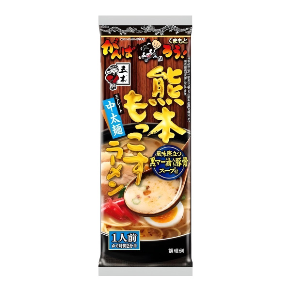 Лапша рамен Kabushiki с бульоном на свиных косточках с жареным чесноком Itsuki, пачка 123 г