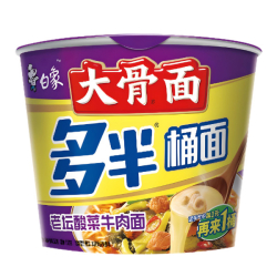 Лапша быстрого приготовления со вкусом квашеной капусты и говядины BaiXiang, чашка 134 г