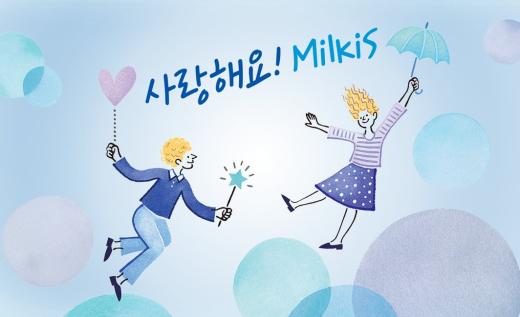 А вы пробовали Милкис?