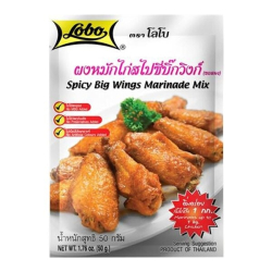 Приправа для жареных куриных крылышек в тайском стиле Lobo, 50 г