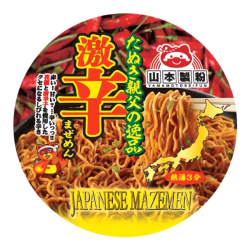 Лапша быстрого приготовления супер острая Мазэмэн Yamamoto cup, чашка 73 г