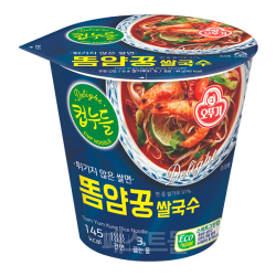 Лапша быстрого приготовления рисовая со вкусом Том Ям Ottogi, стакан 44 г Лапша быстрого приготовления рисовая со вкусом Том Ям Ottogi, стакан 44 г