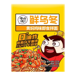 Лапша быстрого приготовления удон с соусом из тушеной курицы Yingyangweishi, пачка 225 г