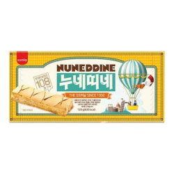 Мини-печенье в итальянском стиле Nuneddine Samlip, 120 г