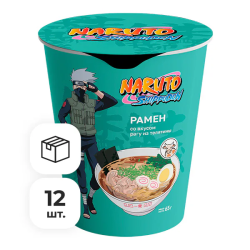 Лапша быстрого приготовления Наруто Рамен со вкусом рагу из телятины, стакан 65 г x 12