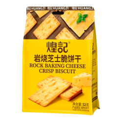 Крекеры запеченые с сыром Huangji, 52 г