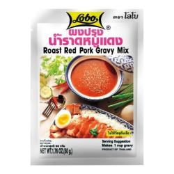 Приправа для жареной свинины Lobo, 50 г