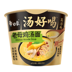 Лапша быстрого приготовления со вкусом куриного супа BaiXiang, чашка 107 г