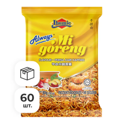 Лапша быстрого приготовления Ми Горенг Капитанское карри Ibumie, пачка 80 г х 60 шт