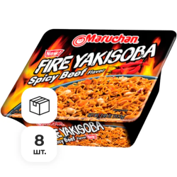 Лапша быстрого приготовления Yakisoba со вкусом острой говядины со специями Maruchan, чашка 113,3 г х 8 шт