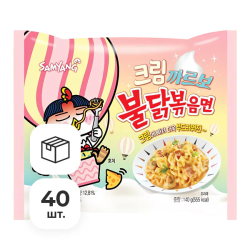 Лапша быстрого приготовления Hot Chicken острая курица и крем карбонара Samyang, пачка 140 г х 40 шт