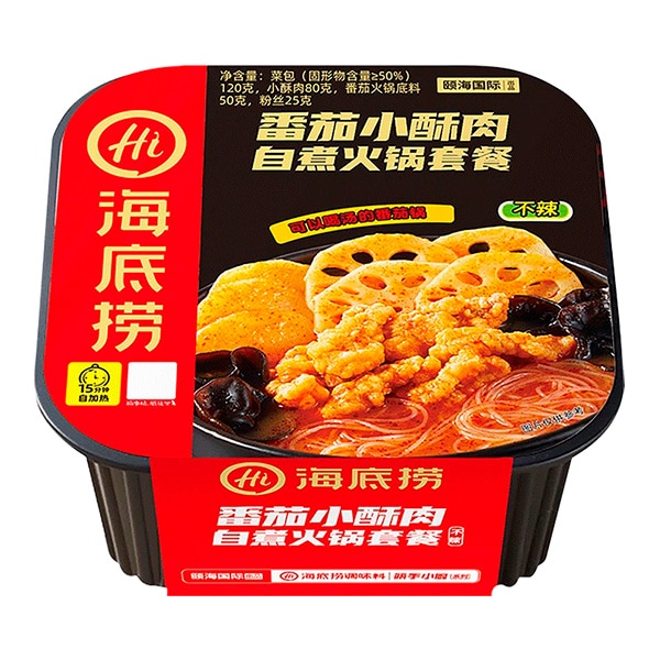 Лапша саморазогревающаяся со вкусом томата и свинины Haidilao, чашка 275 г