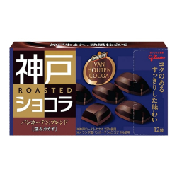 Шоколад горький Van houten бленд с какао Glico, 53 г