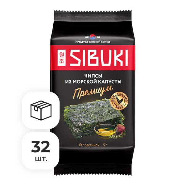 Чипсы из морской капусты Sibuki Премиум, 5 г х 32 шт