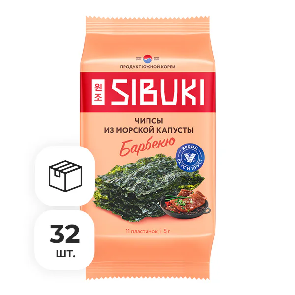 Чипсы из морской капусты Sibuki Корейское барбекю, 5 г х 32 шт