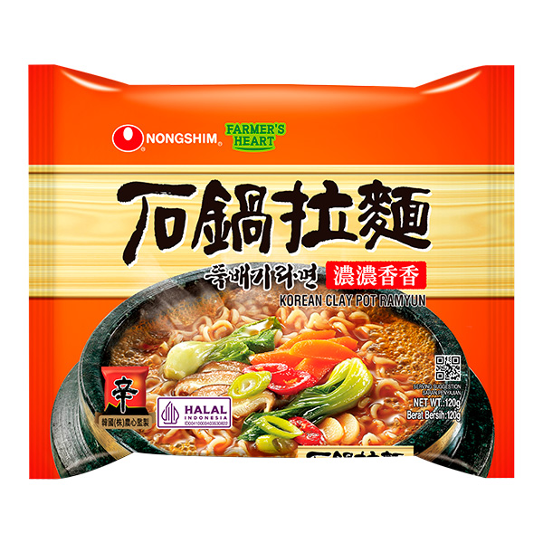 Лапша быстрого приготовления Clay Pot со вкусом говядины Nongshim, пачка 120 г
