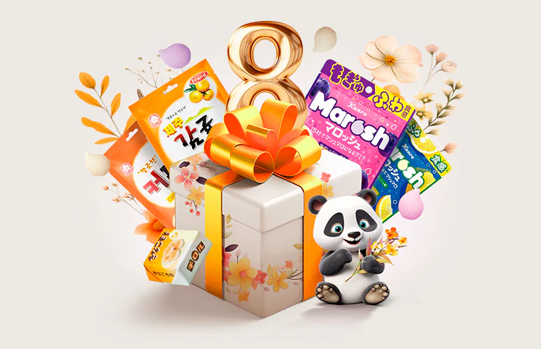 С праздником, прекрасные девушки!