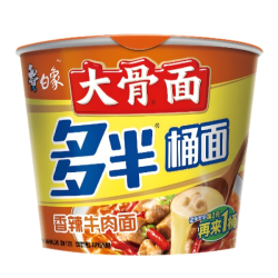 Лапша быстрого приготовления со вкусом острой говядины BaiXiang, чашка 117 г