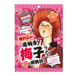 Жевательные конфеты с кислой начинкой со вкусом сливы Ribon, 60 г