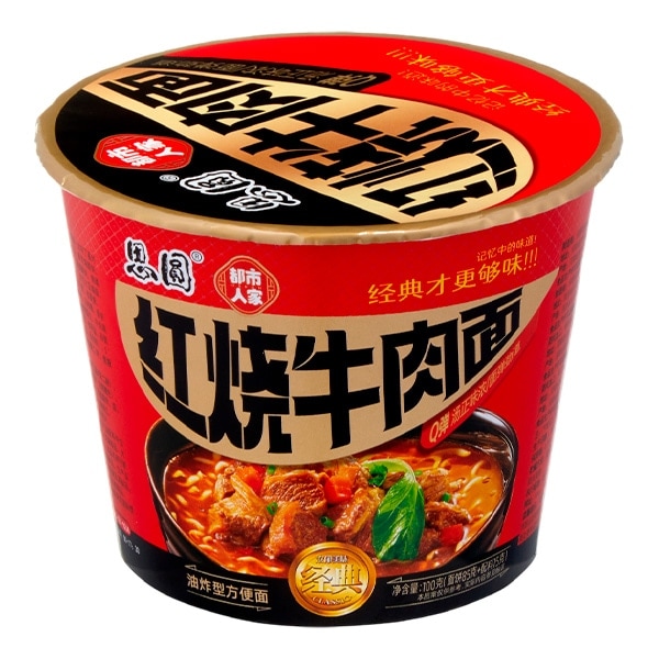 Лапша быстрого приготовления Simeite со вкусом тушеной говядины Siyuan, чашка 100 г