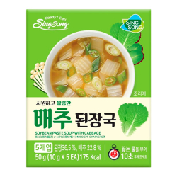 Мисо-суп с капустой 5 порций Singsong, 50 г