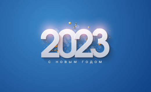 Кролик к нам приходит Кролик к нам приходит
