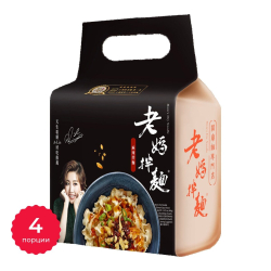 Лапша быстрого приготовления сухая Dan Dan Mom’s Dry Noodle, пачка 516 г