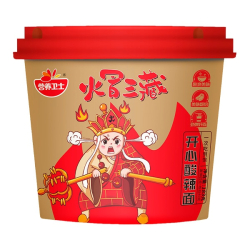 Лапша быстрого приготовления фунчоза кисло-острый вкус Yingyangweishi, чашка 183 г Лапша быстрого приготовления фунчоза кисло-острый вкус Yingyangweishi, чашка 183 г