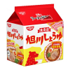 Лапша быстрого приготовления с соевым соусом Асахикава Nissin, пачка 88 г Лапша быстрого приготовления с соевым соусом Асахикава Nissin, пачка 88 г