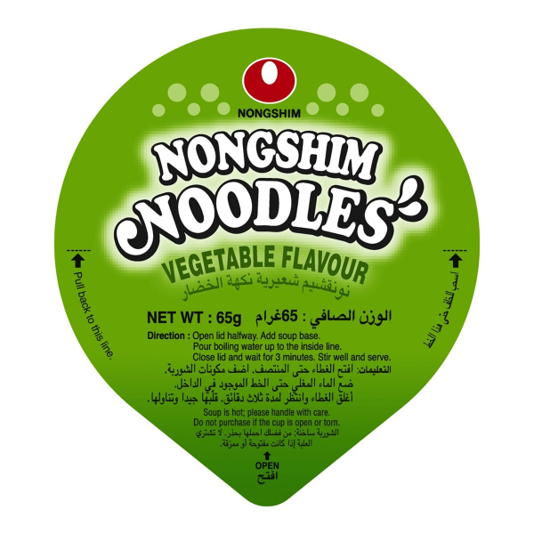 Лапша быстрого приготовления Nongshim с овощами, стакан 65 г