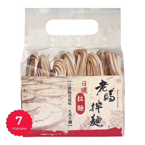 Лапша быстрого приготовления сухая тонкая плоская Гуанмяо Mom’s Dry Noodle, пачка 384 г