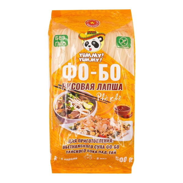 Лапша рисовая Pho Yummy-yummy, 500 г