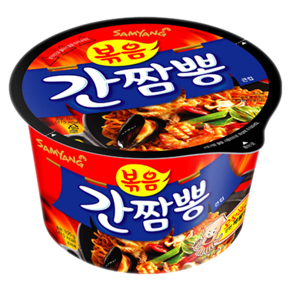 Лапша быстрого приготовления Gancampong с овощами и морепродуктами Samyang, чашка 105 г