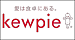 Kewpie
