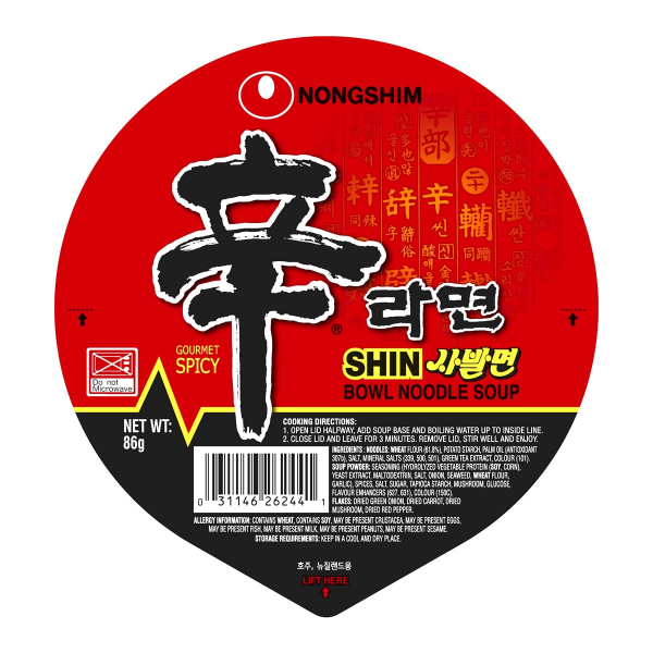 Лапша быстрого приготовления Шин Рамен Nongshim, чашка 86 г