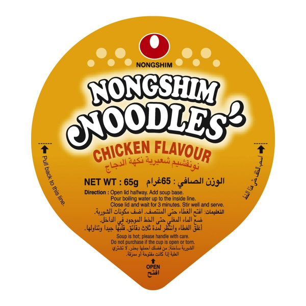 Лапша быстрого приготовления Nongshim со вкусом курицы, стакан 65 г