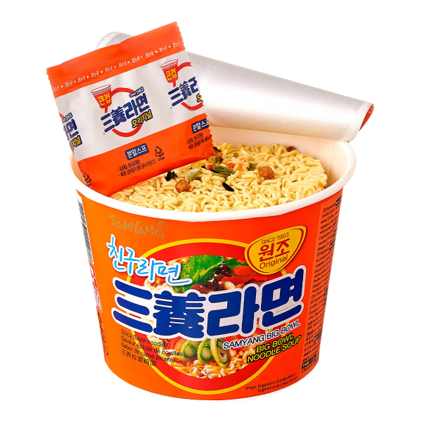 Лапша быстрого приготовления Рамен со вкусом говядины и ветчины Samyang, чашка 115 г