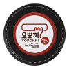 Рисовые клёцки ттокпокки сладко-острые Yopokki, стакан 140 г Рисовые клёцки ттокпокки сладко-острые Yopokki, стакан 140 г