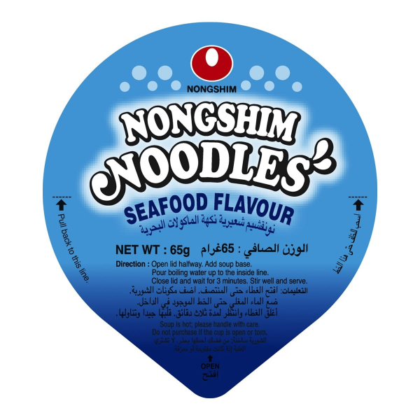 Лапша быстрого приготовления Nongshim с морепродуктами, стакан 65 г