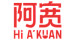 Akuan Akuan