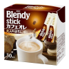 Кофе растворимый с молоком и сахаром крепкий микс 3 в 1 Blendy stick AGF, 8 г x 27 шт