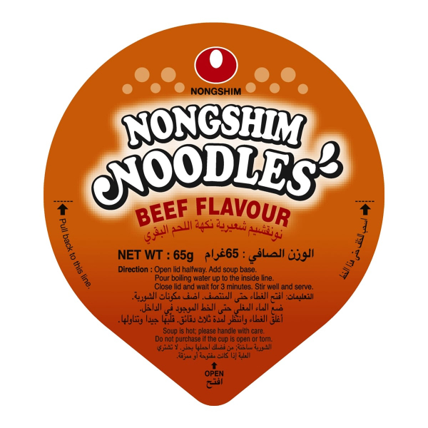 Лапша быстрого приготовления Nongshim со вкусом говядины, стакан 65 г