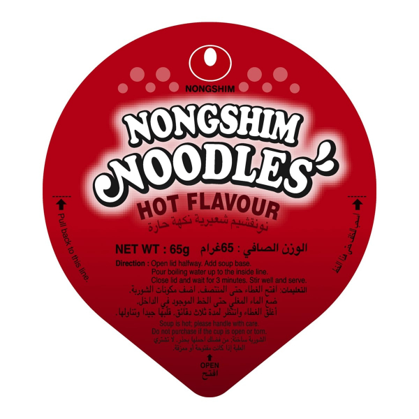 Лапша быстрого приготовления Nongshim с перцем, стакан 65 г