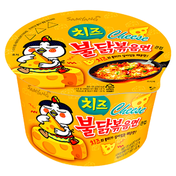 Лапша быстрого приготовления Hot Chicken со вкусом курицы и сыра Samyang, чашка 105 г