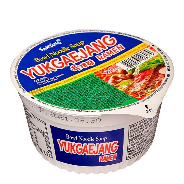 Лапша быстрого приготовления Юккедян острая со вкусом говядины Samyang, чашка 86 г