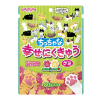 Жевательный мармелад Счастливые лапки со вкусом винограда и яблока Senjaku, 80 г